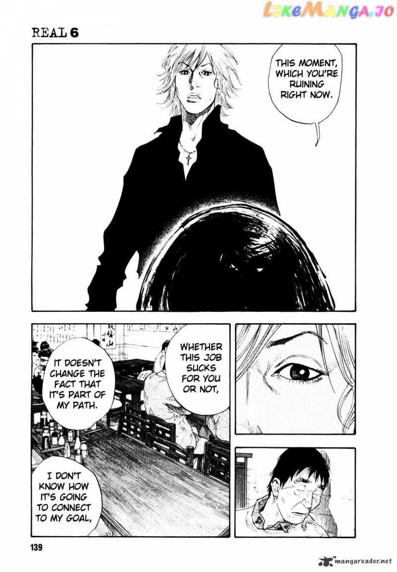 Real, Chapter 34 image 33